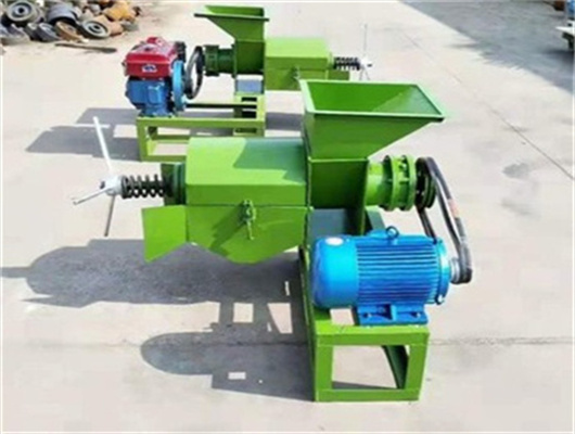 save energy sunflower oil extractor machine in indonesia